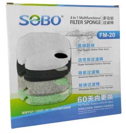 SOBO Canister Filter Replacement Sponges
