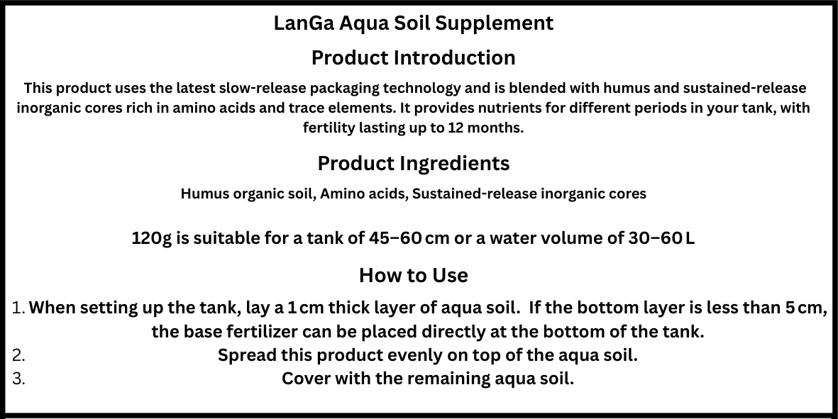 LanGa Aqua Soil Supplement