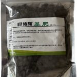 LanGa Aqua Soil Supplement