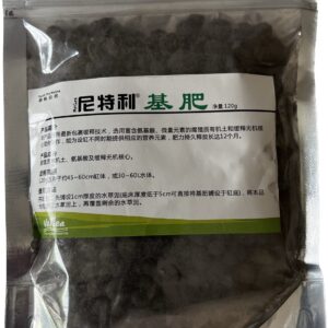 LanGa Aqua Soil Supplement