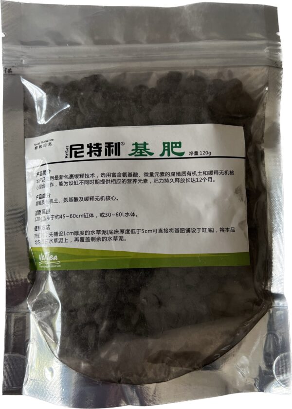 LanGa Aqua Soil Supplement