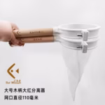 Brine Shrimp Eggs Separator Net Kit